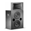 Настенные JBL 3722